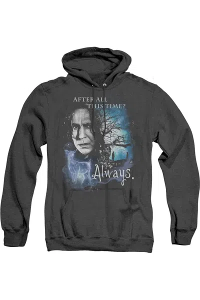 Gildan Harry Potter Always Adult Heather Hoodie / Hooded Sweatshirt In Black