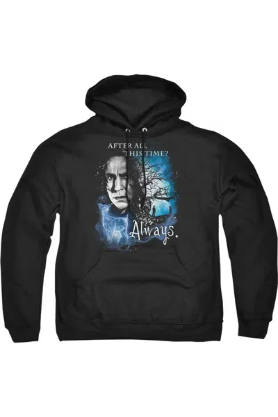 Gildan Harry Potter Always Adult Pull Over Hoodie / Hooded Sweatshirt In Black