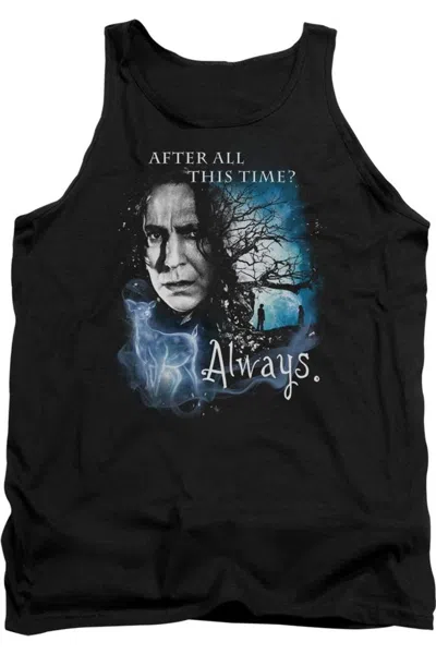 Gildan Harry Potter Always Adult Tank Top In Black