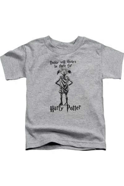 Gildan Kids' Harry Potter Always Be There Short Sleeve Juvenile Tee / T-shirt In Multi