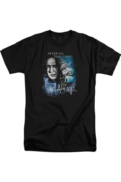 Gildan Harry Potter Always Short Sleeve Adult Tall Tee / T-shirt In Black
