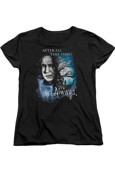 Gildan Harry Potter Always Short Sleeve Womens Tee / T-shirt In Black