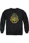 Gildan Harry Potter Hogwarts Crest Adult Crewneck Sweatshirt In Black