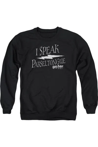 Gildan Harry Potter I Speak Parseltongue Adult Crewneck Sweatshirt In Black