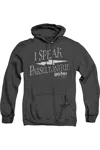 Gildan Harry Potter I Speak Parseltongue Adult Heather Hoodie / Hooded Sweatshirt In Black