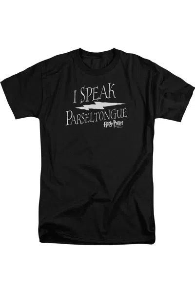 Gildan Harry Potter I Speak Parseltongue Short Sleeve Adult Tall Tee / T-shirt In Black