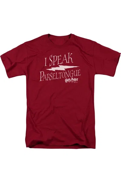 Gildan Harry Potter I Speak Parseltongue Short Sleeve Adult Tee / T-shirt In Red