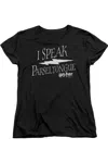 Gildan Harry Potter I Speak Parseltongue Short Sleeve Womens Tee / T-shirt In Black