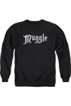 Gildan Harry Potter Muggle Adult Crewneck Sweatshirt In Black