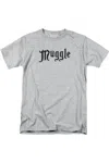 Gildan Harry Potter Muggle Short Sleeve Adult Tee / T-shirt In Multi