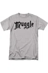 Gildan Harry Potter Muggle Short Sleeve Adult Tee / T-shirt In Multi