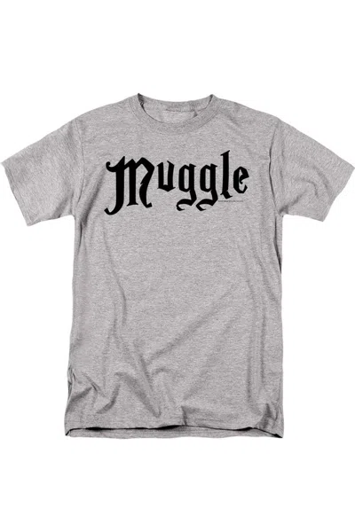 GILDAN HARRY POTTER MUGGLE SHORT SLEEVE ADULT TEE / T-SHIRT