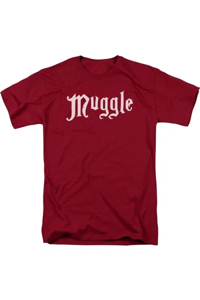 Gildan Harry Potter Muggle Short Sleeve Adult Tee / T-shirt In Red