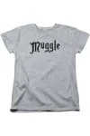 Gildan Harry Potter Muggle Short Sleeve Womens Tee / T-shirt In Multi