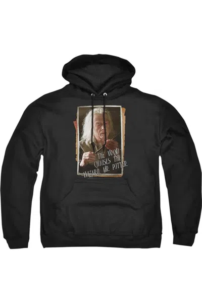 Gildan Harry Potter Olivander Adult Pull Over Hoodie / Hooded Sweatshirt In Black