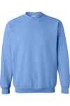 Gildan Heavy Blend Unisex Adult Crewneck Sweatshirt In Multi