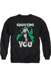 Gildan Justice League Of America Ghosting Adult Crewneck Sweatshirt In Black