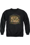 Gildan Mortal Kombat Klassic Insert Coin Adult Crewneck Sweatshirt In Black