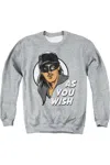 Gildan Princess Bride As You Wish Adult Crewneck Sweatshirt In Multi