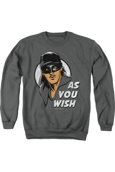 Gildan Princess Bride As You Wish Adult Crewneck Sweatshirt In Pink