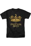 Gildan Princess Bride Crown Short Sleeve Adult Tee / T-shirt In Black