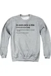 Gildan Princess Bride Definition Adult Crewneck Sweatshirt In Multi