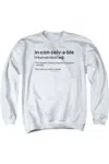 Gildan Princess Bride Definition Adult Crewneck Sweatshirt In White