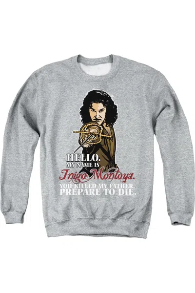 Gildan Princess Bride Hello Adult Crewneck Sweatshirt In Multi