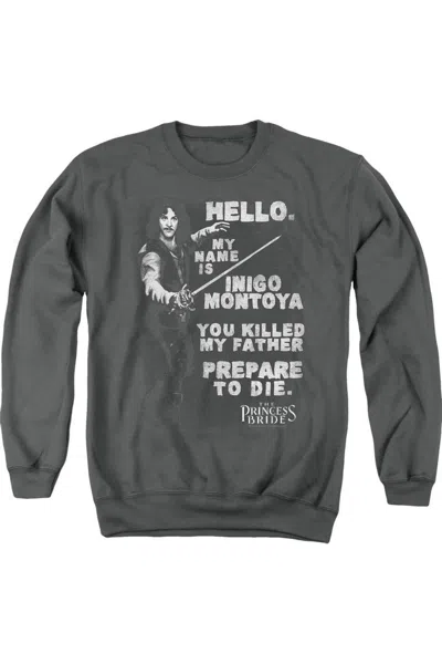 Gildan Princess Bride Hello Again Adult Crewneck Sweatshirt In Pink