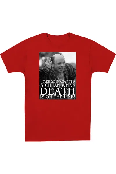 Gildan Princess Bride Sicilian Short Sleeve Adult Tee / T-shirt In Red