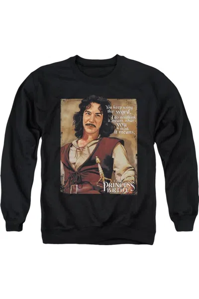 Gildan Princess Bride Word Adult Crewneck Sweatshirt In Black