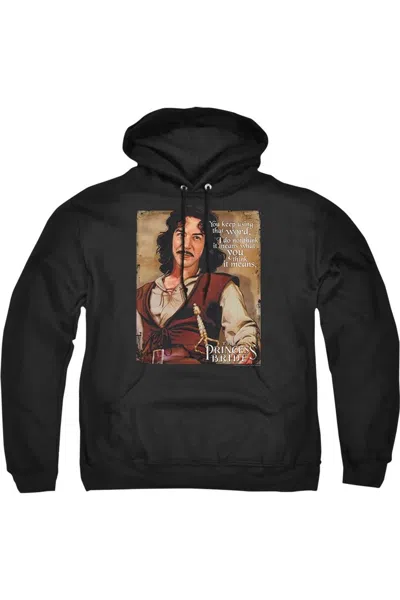 Gildan Princess Bride Word Adult Pull Over Hoodie In Black