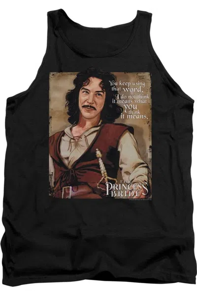 Gildan Princess Bride Word Adult Tank In Black
