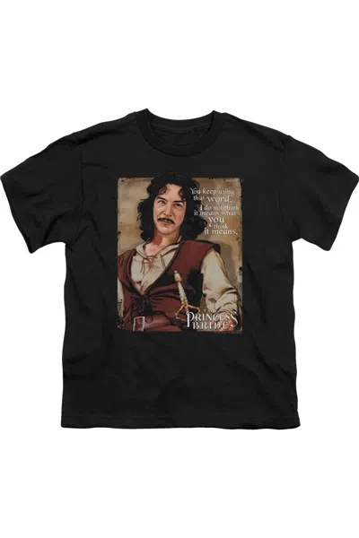 Gildan Kids' Princess Bride Word Short Sleeve Youth Tee / T-shirt In Black
