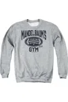 Gildan Seinfeld Madelbaum´s Gym Adult Crewneck Sweatshirt In Multi