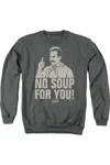 Gildan Seinfeld No Soup Adult Crewneck Sweatshirt In Pink