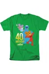 Gildan Sesame Street Merry Christmas Elmo, Tango, Abby Cadabby Short Sleeve Adult Tee / T-shirt In Green