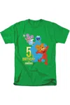 Gildan Sesame Street Merry Christmas Elmo, Tango, Abby Cadabby Short Sleeve Adult Tee / T-shirt In Green
