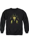 Gildan Shazam Movie Whats Inside Adult Crewneck Sweatshirt In Black