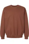 Gildan Softstyle Crewneck Sweatshirt In Brown