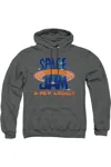 Gildan Space Jam 2 Space Jam 2 Logo Adult Pull Over Hoodie / Hooded Sweatshirt In Pink