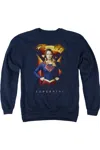 Gildan Supergirl Standing Symbol Adult Crewneck Sweatshirt In Blue
