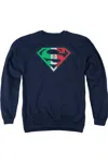 Gildan Superman Mexican Shield Adult Crewneck Sweatshirt In Blue
