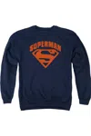 Gildan Superman Super Shield Adult Crewneck Sweatshirt In Blue