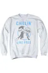Gildan Teen Titans Go Like Pros Adult Crewneck Sweatshirt In White
