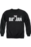 Gildan The Batman Silhouette Title Adult Crewneck Sweatshirt In Black
