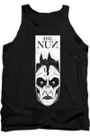 Gildan The Nun Gaze Adult Tank Top In Black