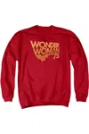 Gildan Wonder Woman Wonder Woman 75th Anniversary Gold Logo Adult Crewneck Sweatshirt In Red