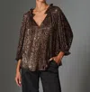 Gilner Farrar Ellie Blouse In Copper In Gold