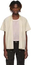 Gimaguas Beige Jake Short Sleeve Shirt In Brown